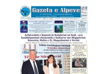 Faqja e parë e “Gazeta e Alpeve”. Nr. 110, Dt. 1-16 Tetor 2025