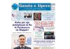 Faqja e parë e “Gazeta e Alpeve”. Nr. 111, Dt. 1-16 Nëntor 2025