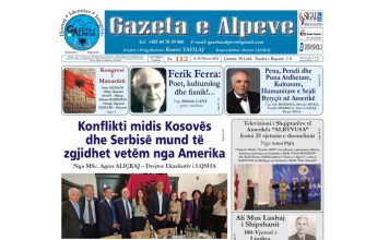 Faqja e parë e “Gazeta e Alpeve”, Nr. 112, dt. 16-30 Nëntor 2025