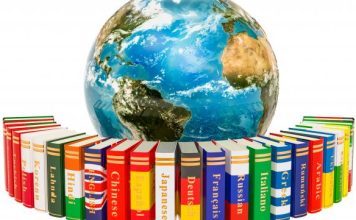 Kush flet më shumë gjuhë, plaket më ngadalë!