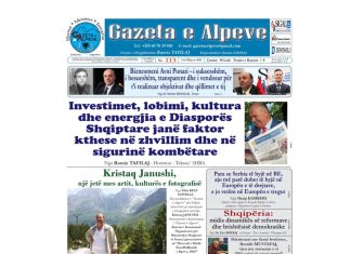 Faqja e parë e “Gazeta e Alpeve”, Nr. 113, dt. 1-16 dhjetor 2025