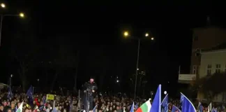 Protestat e gjeneratës Z në Bullgari/ Tërhiqet qeveria