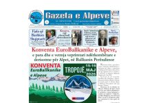 Faqja e parë e “Gazeta e Alpeve” Nr. 115, dt. 5 – 16 janar 2026